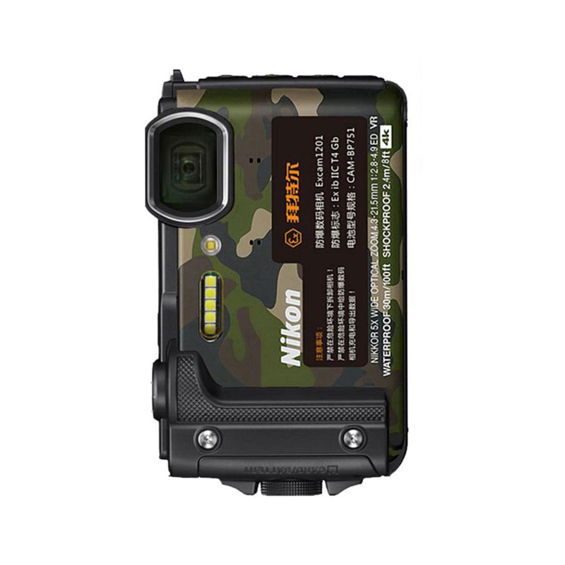 尼康(Nikon) Excam1201(迷彩色)本安型防爆数码相机 3英寸屏 约1680万像素