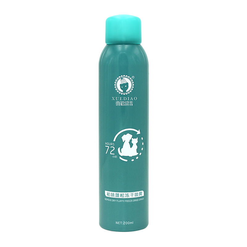 雪貂留香 祛味蓬松冻干喷雾200ml 宠物狗狗 猫咪 造型 洗护理 免洗 沐浴 造型 喷雾 香波浴液 清香型