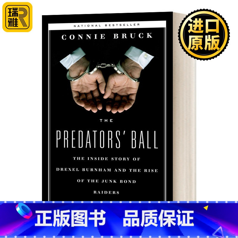 [正版]垃圾债券之王 英文原版 Predators’ Ball The Inside Story of Drexel