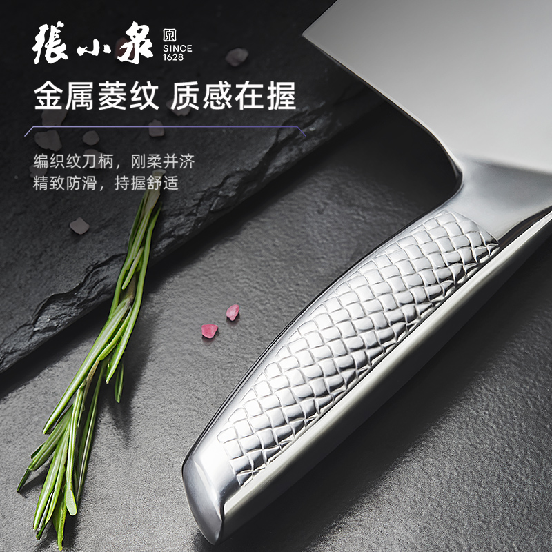 张小泉菜刀厨师专用刀家用厨房切菜切片斩骨刀官方旗舰店正品8138高清大图