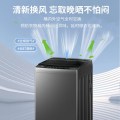 海尔10公斤全自动波轮洗衣机家用 XQB100-Z616S （计价单位：台）