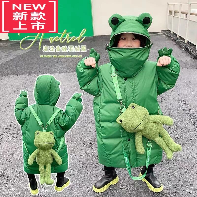 可莉允儿童棉服2022冬款韩版女童加厚卡通青蛙羽绒服棉衣男童长款外套潮图片
