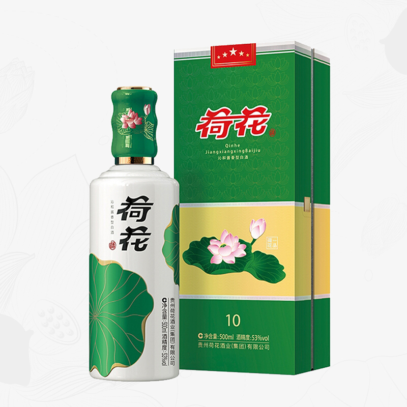 华致酒行荷花酒酱香白酒一品荷花酒53度500ml