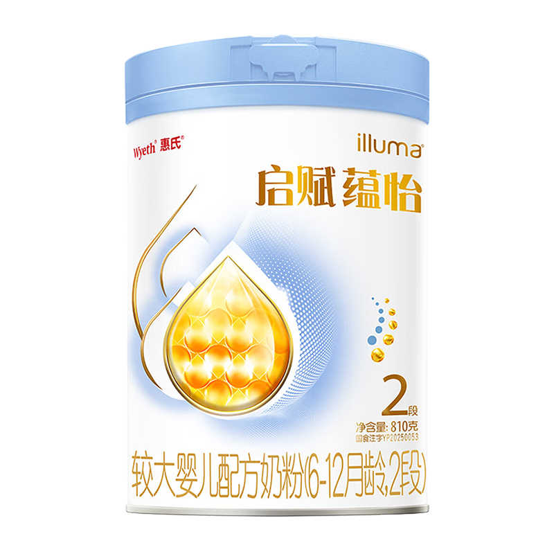 【蓝钻升级】惠氏启赋蕴怡2段7种HMO进口奶源奶粉810g*1罐