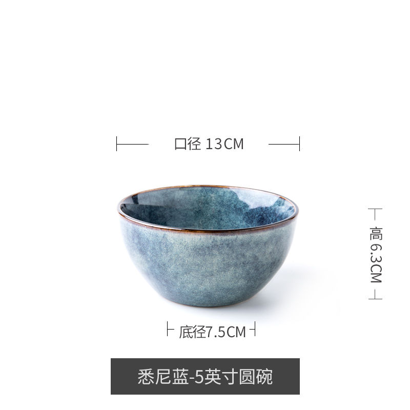 悉尼蓝-5英寸圆碗 悠瓷创意家用陶瓷碗米饭碗好看的5英寸小汤碗ins简约吃饭的小碗