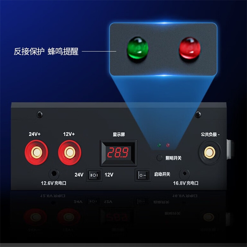 电将军 BT58汽车应急启动电源12v24v通用货车卡车强起搭电宝移动车载电