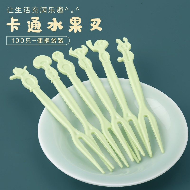芳草地 一次性水果叉 3G3191*6 50支*2包*3 混色(单位:组)高清大图