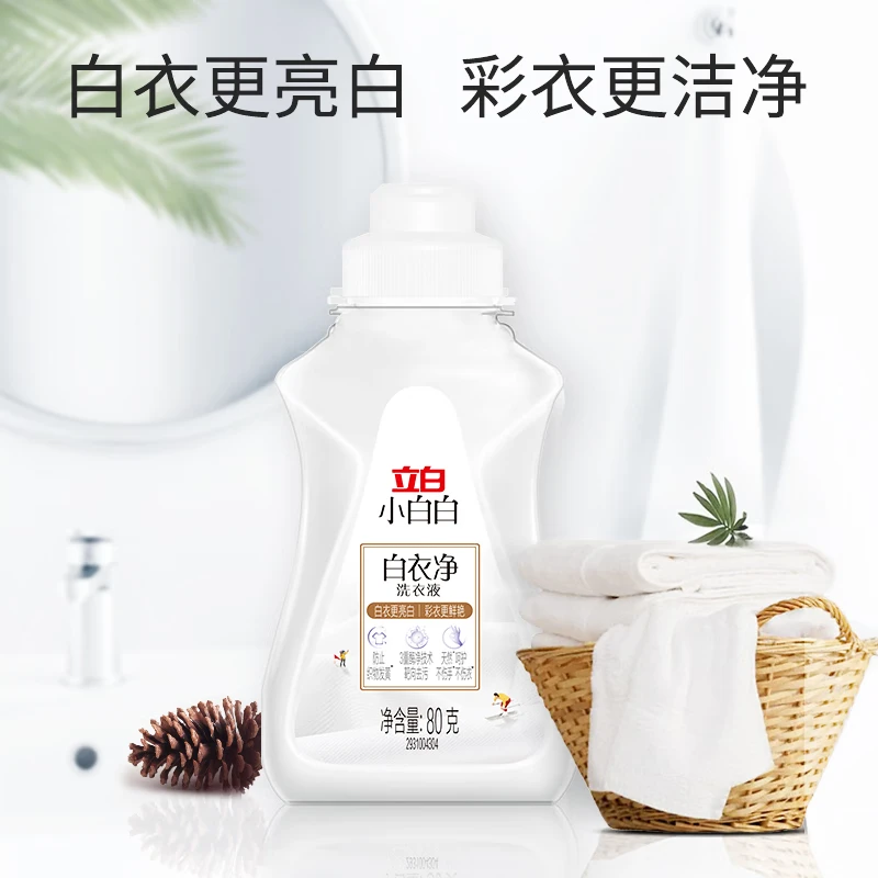 立白/维达 家庭清洁纸品礼包 3160g+19包+50片(赠:礼袋随机)高清大图