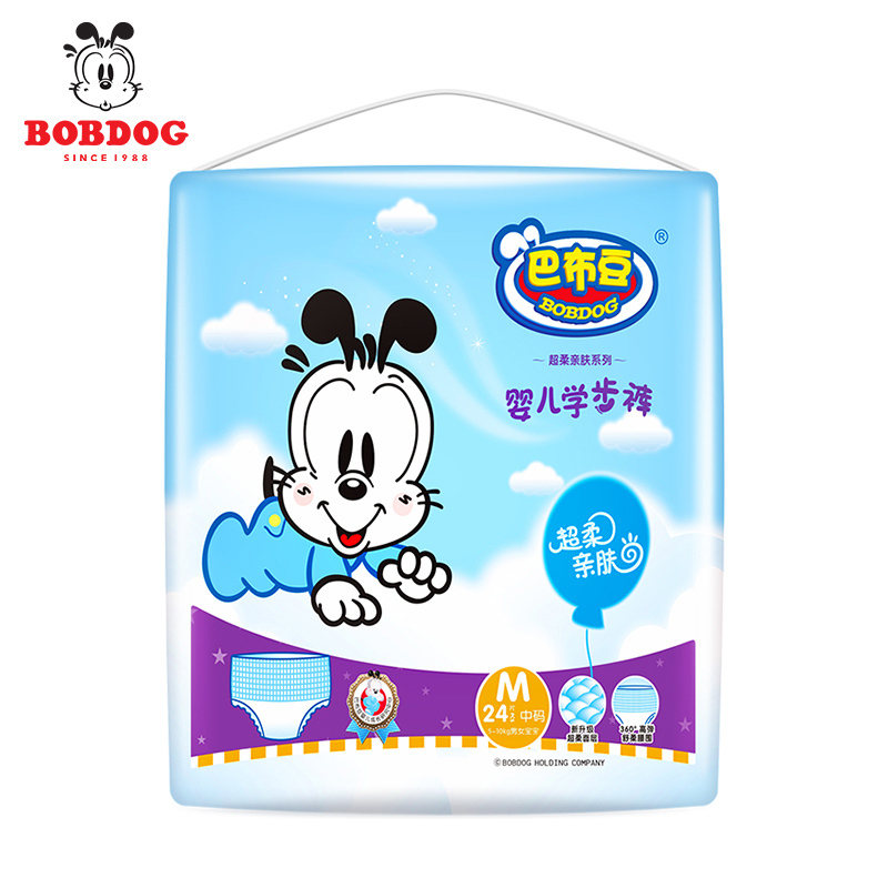 自营超级新品 巴布豆little bobdog婴儿超柔学步裤m24片 m号拉拉裤