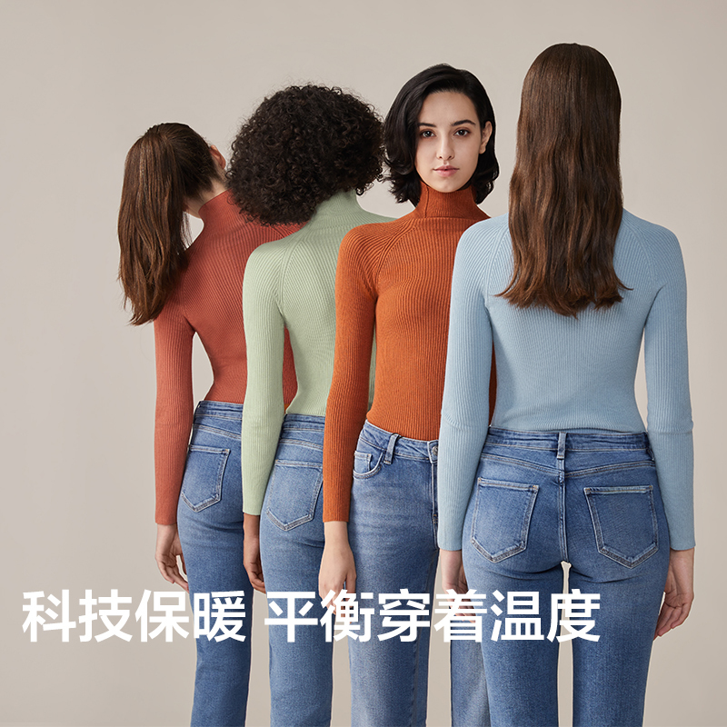蕉下官方旗舰店秋冬打底衫女高领套头长袖毛衣针织衫修身黑色百搭