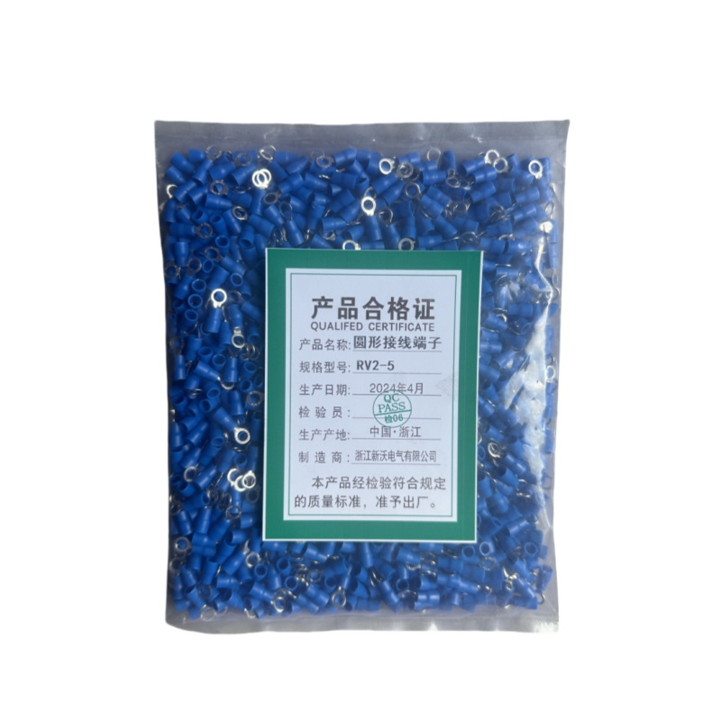新沃 XINWOM 圆形接线端子 RV2-5(1000个/包)请备注颜色