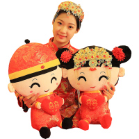瑞仕兹 结婚压床娃娃婚庆娃娃一对新款娃娃公仔新婚大号情侣送闺蜜喜娃抱枕靠枕50cm婚房布置结婚用品毛绒玩偶婚房摆件