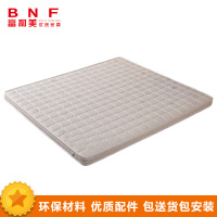 富和美(BNF)床实木床办公接待床实木床 1200*2000+1.2米床垫