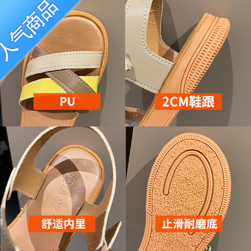 SUNTEK沙滩凉鞋女2023年新款平底一字扣带舒适休闲女鞋时尚百搭软底夏季高清大图