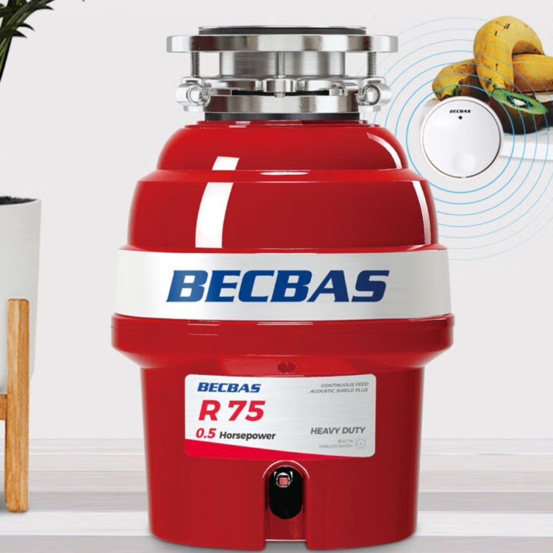 贝克巴斯(BECBAS) R75evo 厨余垃圾处理器 定时关机 无线开关 可连接洗碗机高清大图