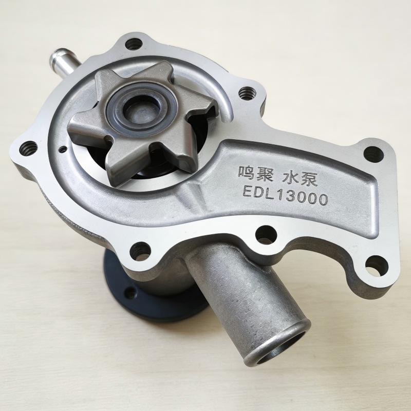鸣聚 水泵 EDL13000 个高清大图
