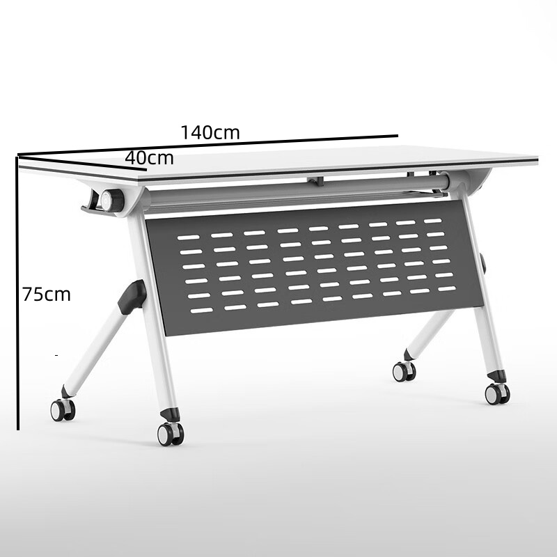 珂攸洋折叠学习桌 培训学习桌1400*400*750mm张