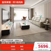 现代简约皮艺沙发茶几电视柜客厅套装102711TZ 浅卡其B丨皮沙发(左2+右2)+月光白丨茶几+电视柜主柜