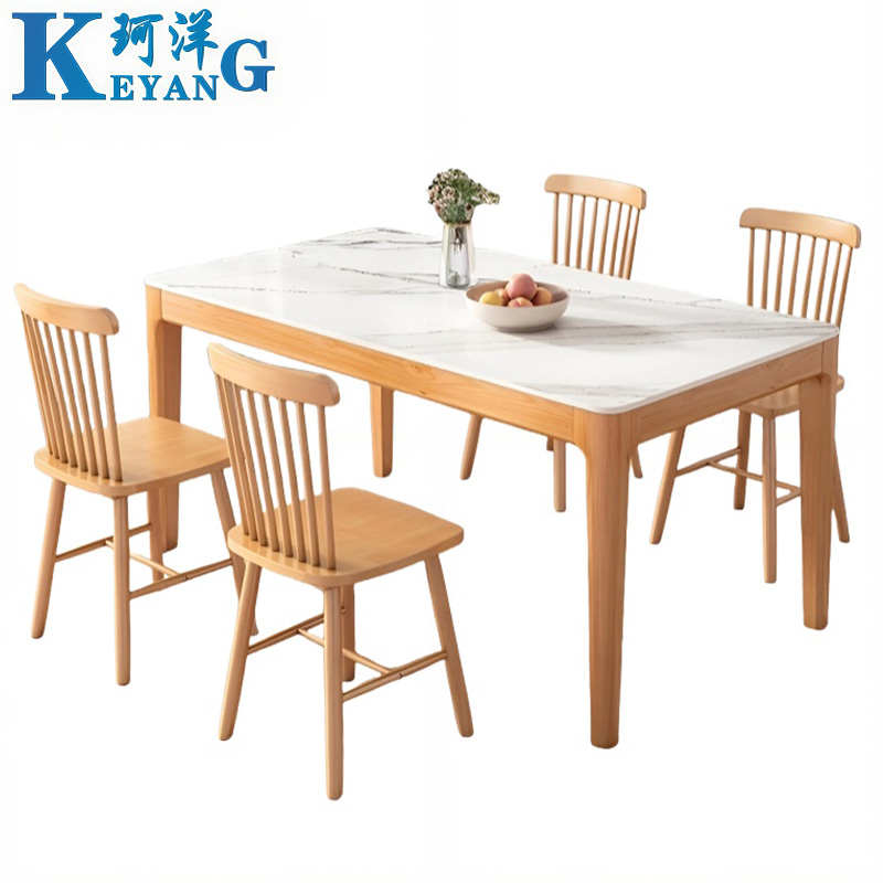 珂洋 餐桌 一桌四椅160*80*75cm 套高清大图