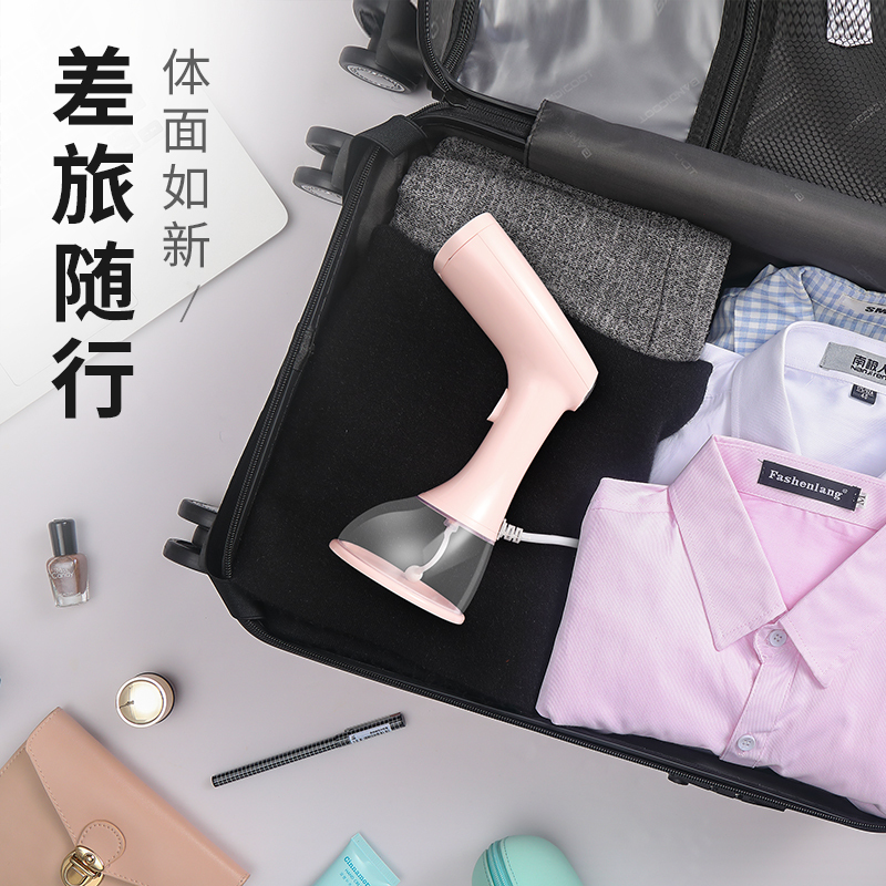 金正(NiNTAUS)手持挂烫机JZG-G2116 家用蒸汽小型迷你便携式熨斗 旅行熨衣机熨烫机烫衣