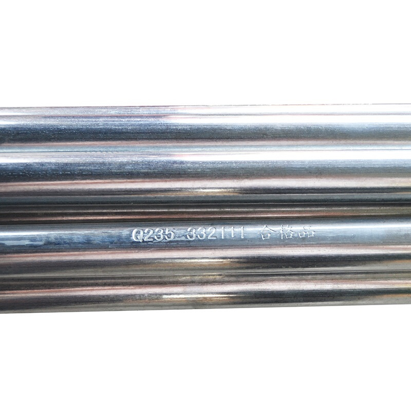 铜管 镀锌电线管 穿线管 穿线铁管 镀锌管 16mm*4m