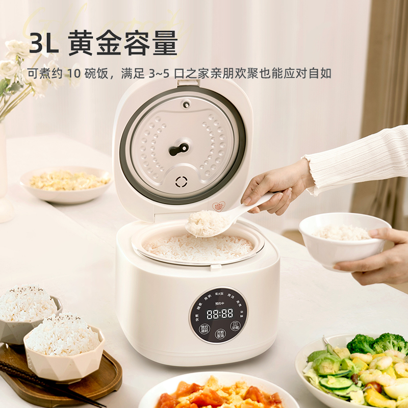 摩动电饭煲MD-DFG65(NM)高清大图