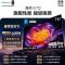 海信电视 75E7Q 75英寸 信芯芯片H6超频版 黑曜屏Pro XDR5200nits 2600分区 300Hz