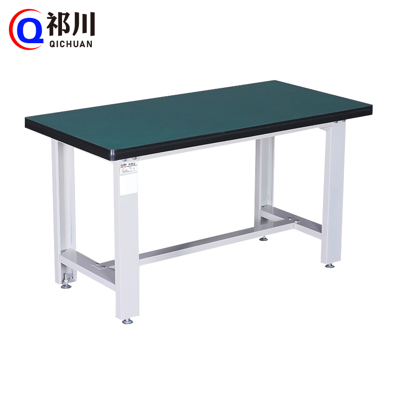 祁川 工作台 1.2m/张
