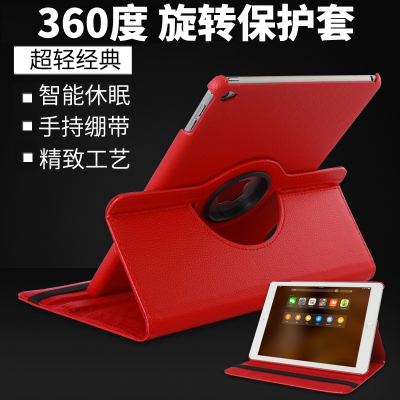 酷猫 2022新ipad10.9英寸Air5保护套智能休眠 360度旋转视频支架 Air4保护壳防摔皮套