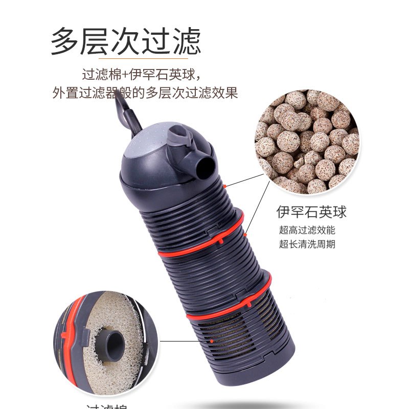 伊罕宝贝球内置鱼缸过滤器超能球水族箱生物炮潜水发顺丰高清大图