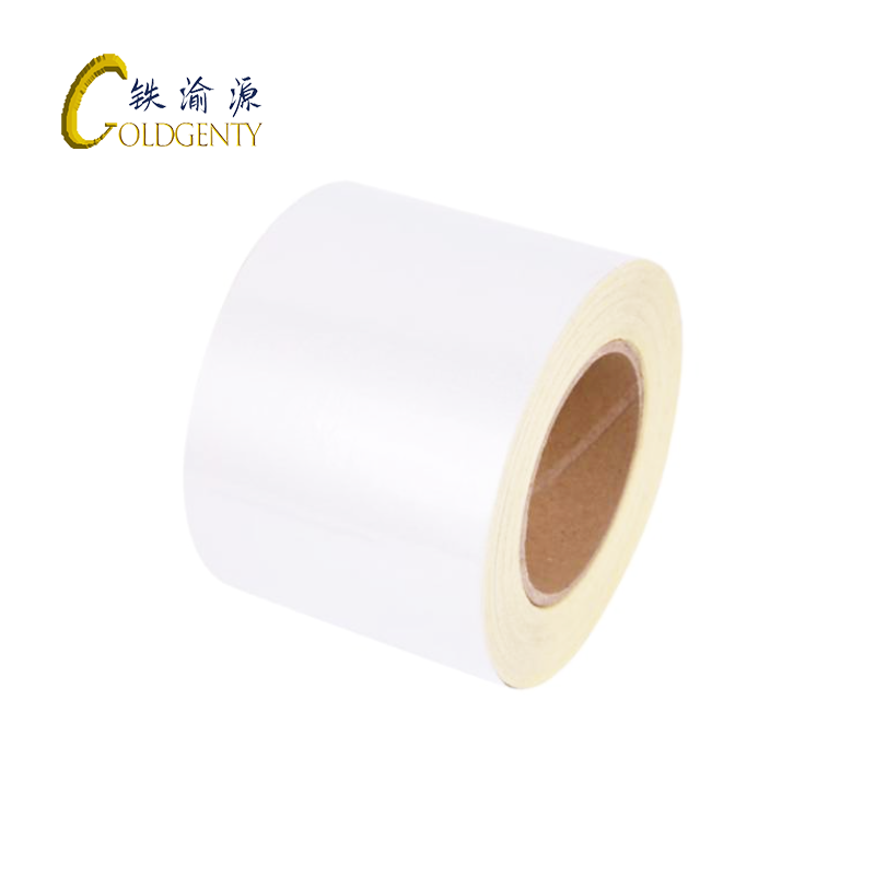 铁渝源 标签(白色进口纳米高分子材料)80mm*50m/卷高清大图