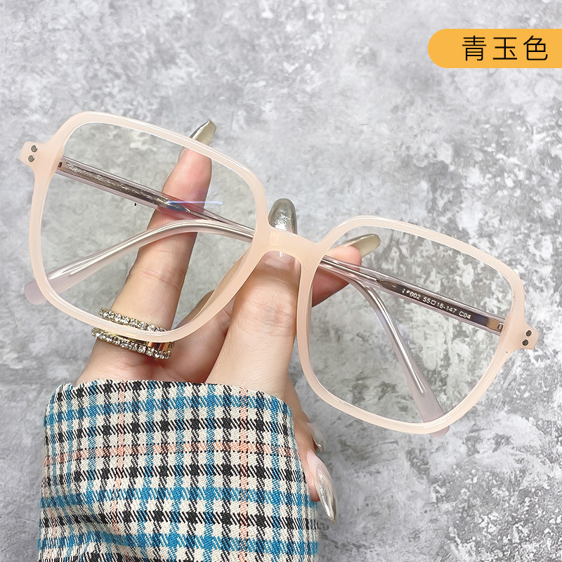 尚境新款TR90网红大框眼镜镜架时尚潮防蓝光眼镜近视眼近视镜镜框 青玉色-1.67非球面防蓝光镜片