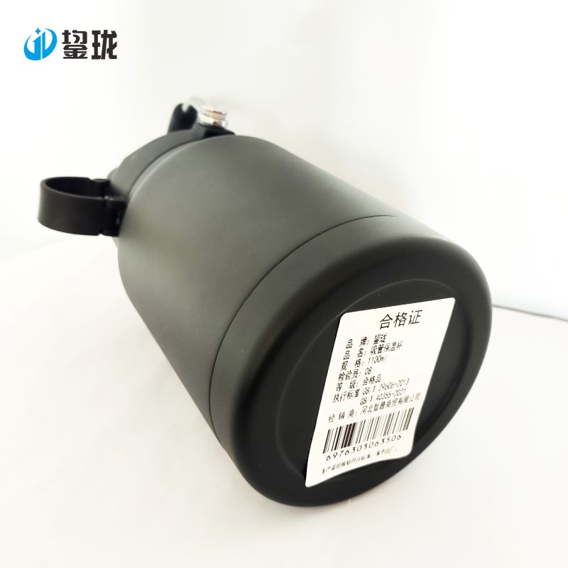 鋆珑 吸管保温杯 1100ml 个高清大图