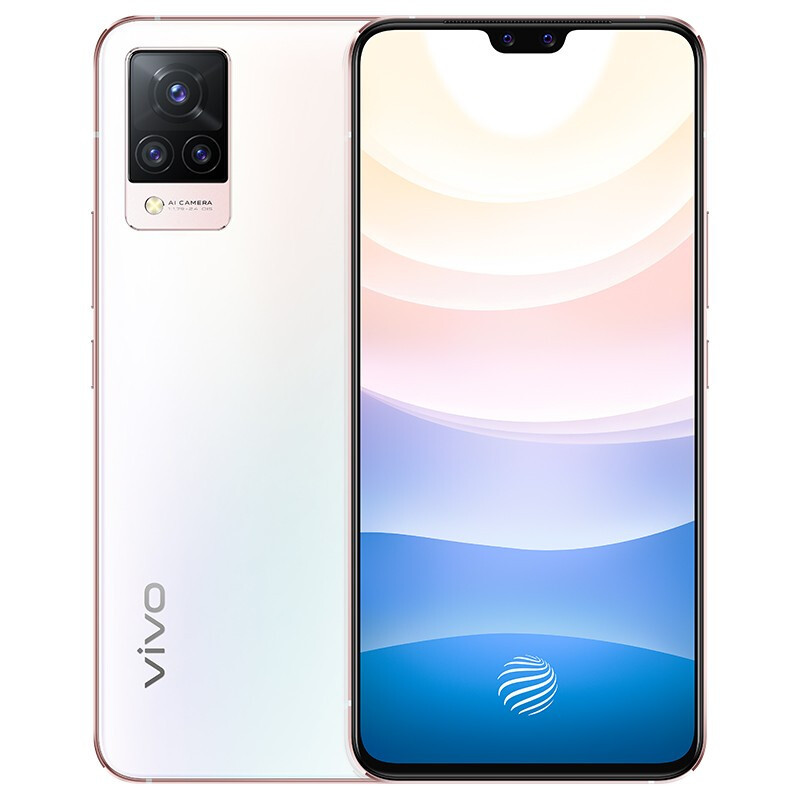 vivos95g手机8gb256gb朝露白前置4400万超清双摄后置6400万ois黑光