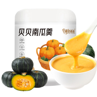 贝贝南瓜羹烤肉店同款免煮代餐奶香南瓜羹软糯即食早餐宝宝羹