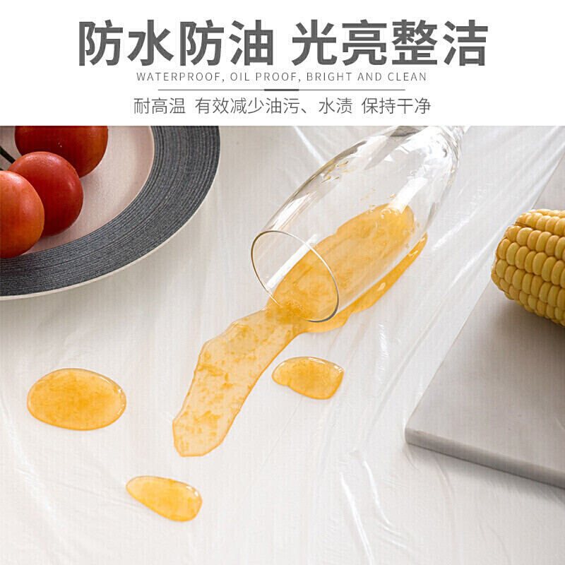 茶花(CHAHUA)加厚一次性桌布1.6*1.6m耐用不易破10张装 3405高清大图