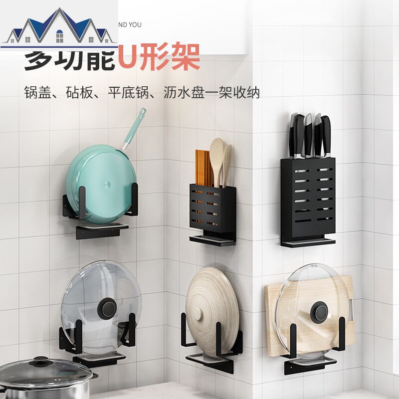 免打孔厨房置物架壁挂式调味品收纳黑色调味料架子神器储物挂钩架_3_335高清大图