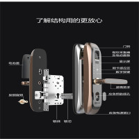 萤石DL21S家用互联网指纹密码锁 联网版防盗电子智能门锁