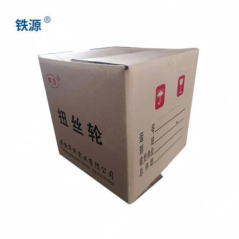 铁源扭丝轮 320mm 只高清大图