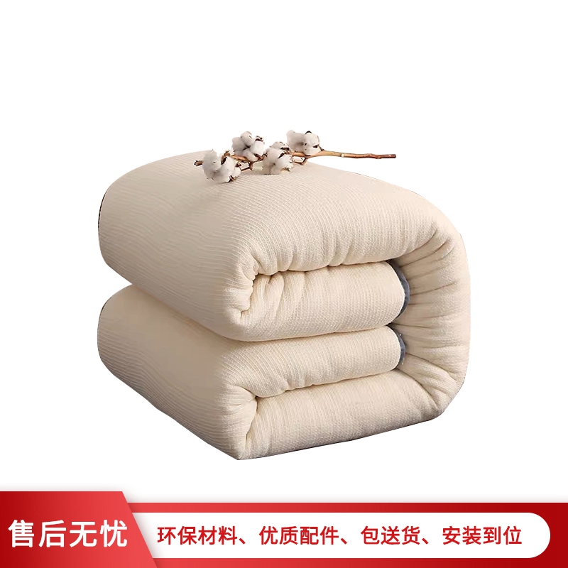 【理政】棉花被 单双人春秋被 宿舍公寓棉花被 1.8米 褥子高清大图