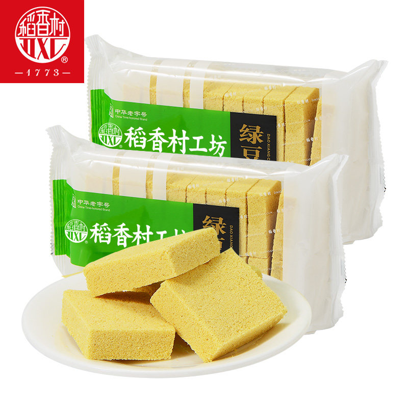 稻香村绿豆糕 传统糕点心休闲零食茶点老式绿豆糕 340g