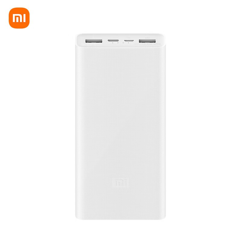 小米移动电源3 20000mAh USB-C双向快充版 充电宝20000毫安时 适用小米苹果安卓手机 小米移动电源3 2