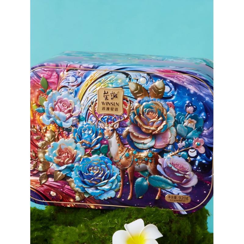 荣诚 月饼礼盒 浪漫星语920g高清大图