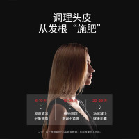 b2v红藻止痒去屑洗发水平衡油脂滋养头发舒缓头皮洗发乳750ml洗发水