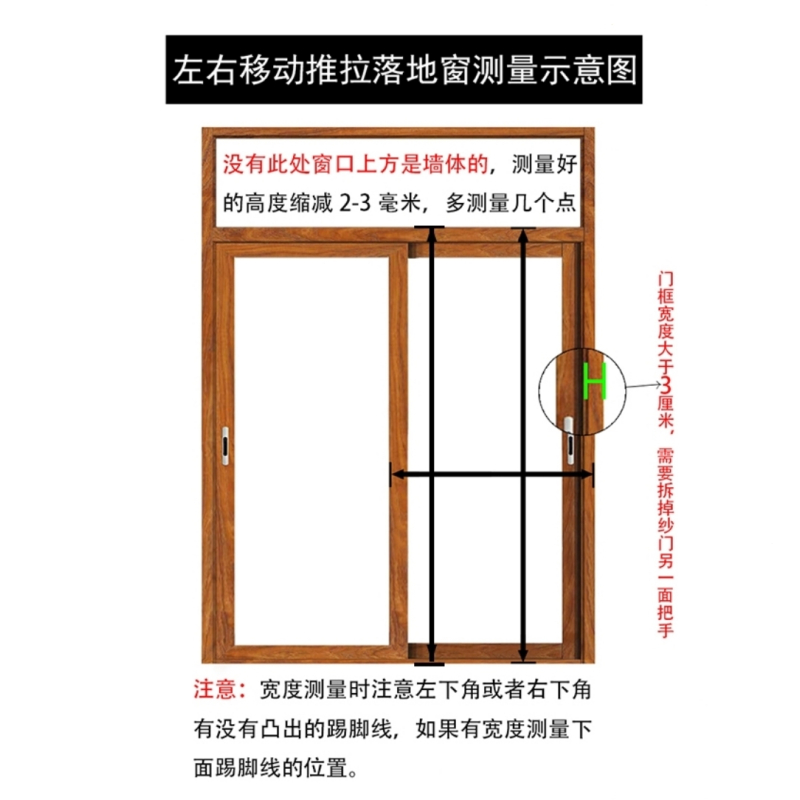 定制金刚网隐形折叠带锁纱门风琴式藤印象伸缩铝合金推拉纱窗门