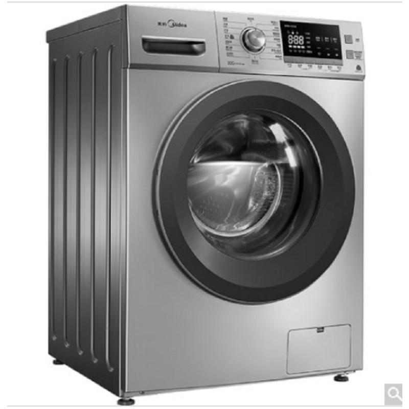 美的(Midea)9公斤家用全自动变频滚筒洗衣机MG90-1431DS JH