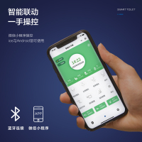 正山 全自动智能马桶紫外线杀菌AI语音控制无水压限制卫生间家用超漩式坐便器