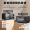 美的(Midea) T1-108B/PT1011电烤箱家用烘焙迷你小型多功能全自动10L1-4人低温烘干广域上下一体控温