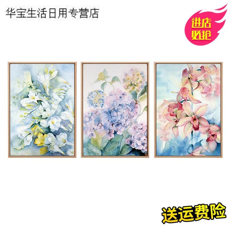 帝梦香手绘创意个性朦胧花色植物挂画玄关画北欧风格装饰画美式装饰国画