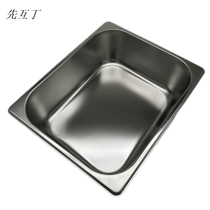 先互丁 不锈钢份数盆 多规格 个 53*33*10cm（1/1）